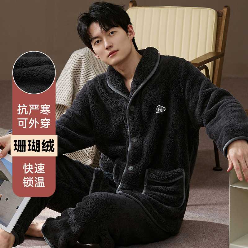 2025年男士秋冬季加厚睡衣套装珊瑚绒睡衣男士法兰绒家居服可外穿|undefined