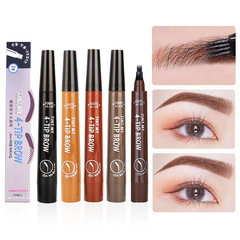 Korean version micro-engraved four-pronged water eyebrow pencil simulates native eyebrow four-pronged liquid eyebrow pencil waterproof and sweat-proof cross-border best-selling