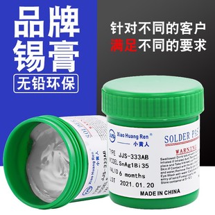 �o�U�М��a���a�G�ySmt�h�������a�{LED�NƬ���a��500gֲ�a�a��