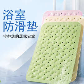 居家自粘门厅拼接地垫卧室进门防滑垫厨房浴室门口防水脚垫地毯
