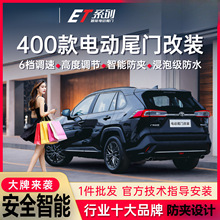 ����ϵ�е綯β�Ÿ�װ�᱾.���.�ǵϽ�;�����Զ�����˫��