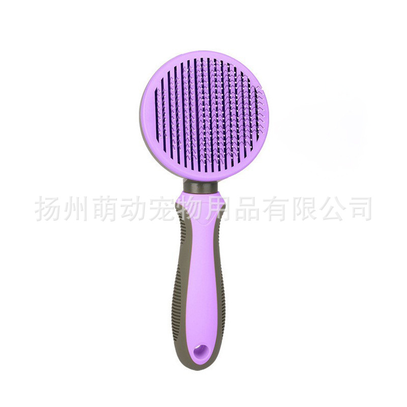 보라색(가는 바늘)