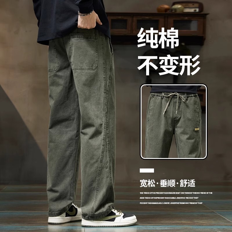 Fleece-Lined Thickened Casual Pants for Men 2025 Winter Straight-Leg Long Pants Men's Cotton Workwear Long Pants Men's Autumn and Winter Style Fleece-Lined Thickened Casual Pants for Men 2025 Winter Straight-Leg Long Pants Men's Cotton Workwear Long Pants Men's Autumn and Winter Style