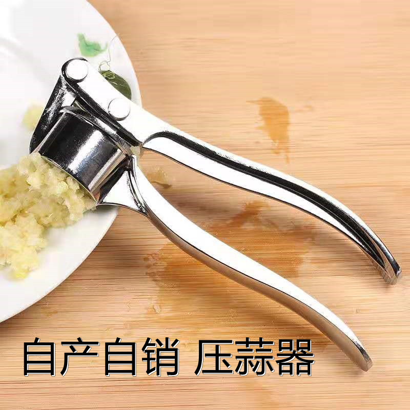 simple and easy Stainless steel Garlic is household Multi-function clip Walnut available kitchen tool Manual Artifact