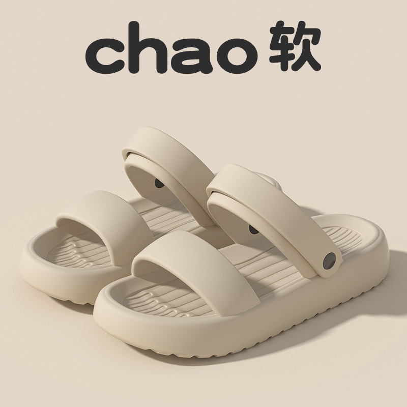Women's Outdoor Sandals for Summer 2026, New Style, Thick-Soled, Comfortable, Dual-Use for Travel and Beach, Non-Slip Slippers for Women Women's Outdoor Sandals for Summer 2026, New Style, Thick-Soled, Comfortable, Dual-Use for Travel and Beach, Non-Slip Slippers for Women