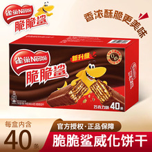 ȸ�������446.4g/744g���b�ɿ�������ɊA��ϲ����ʳ���b