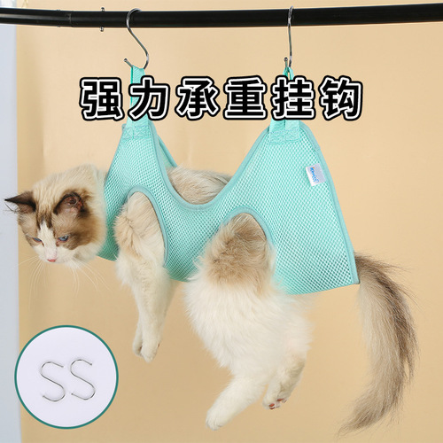 Cross-border double-layer thickened pet hammock for cats and dogs, nail trimming hammock, hammock fixing, breathable hanging pet grooming hammock