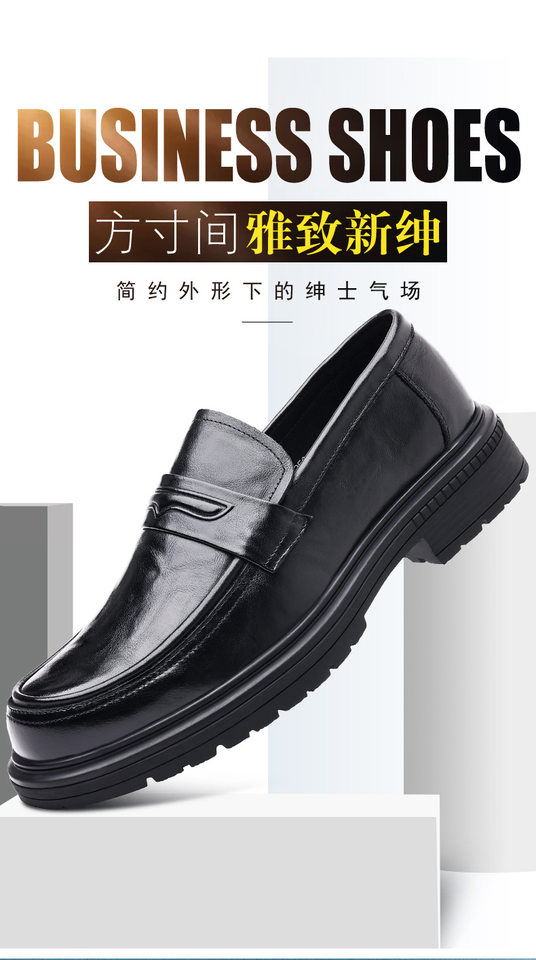 Giày lười nam da bò thật mũi tròn đế dày, giày da công sở phong cách lịch sự — Màu nâu thắt dây, Màu đen giày cao gót, Màu đen thắt dây chi tiết 4