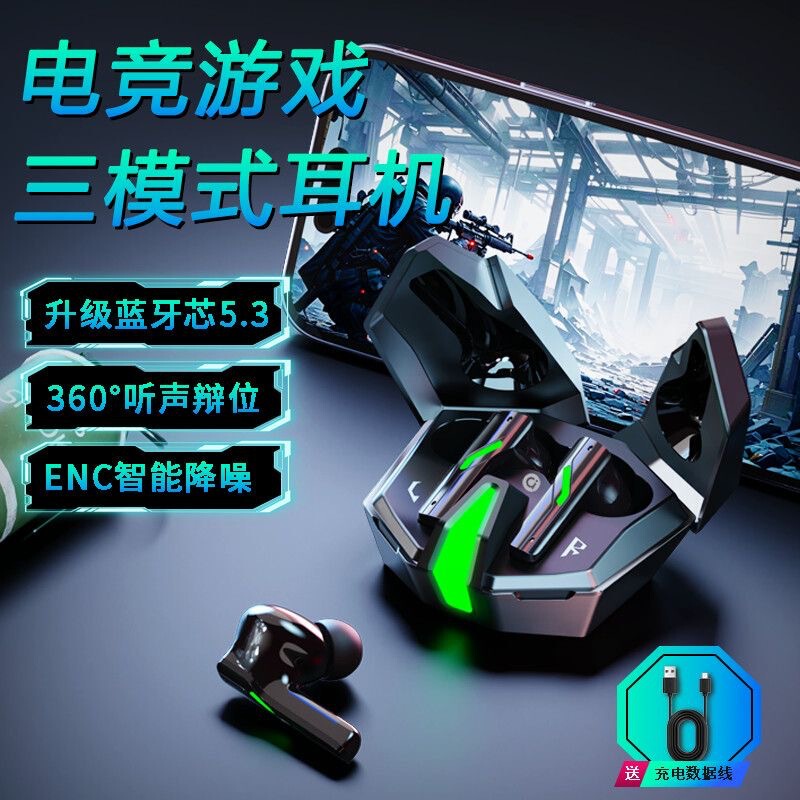 Asus Abean R27 New Bluetooth Headset with Ultra-Long Battery Life, Gaming, Ultra-Low Latency, Noise Reduction, Unisex