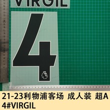 21-23ֿ͈ b A+ 4#VIRGIL̖ĸC̖aDӡ