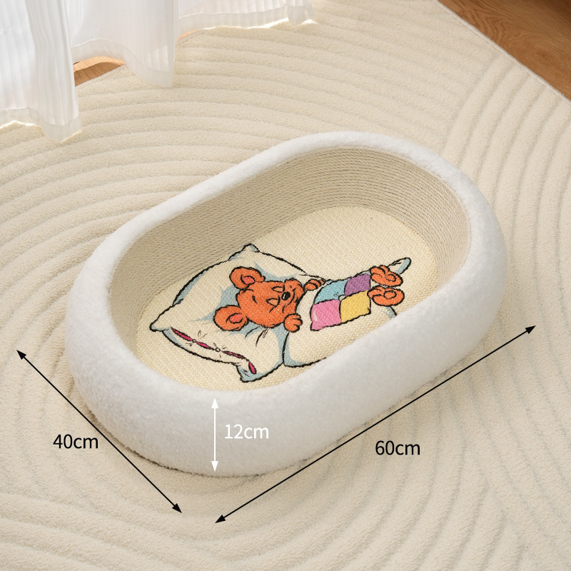 深い口の猫は猫の巣をつかんで一体になっています。|undefined