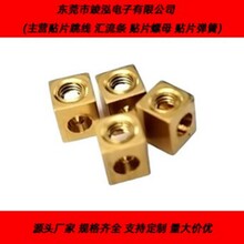 4.5*4.5*5.8���~������ �Ӿ����� ������ĸ �S�~��ʽ��ĸ �R����