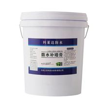 60斤大桶补墙膏家用内墙装修腻子粉刮大白石膏板涂料免漆补墙膏