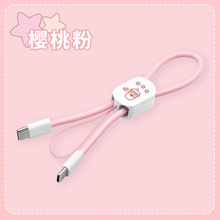 ���N�YƷ���耳׿� PD60W/20W��䔵����Type-C��늾��m���O��15