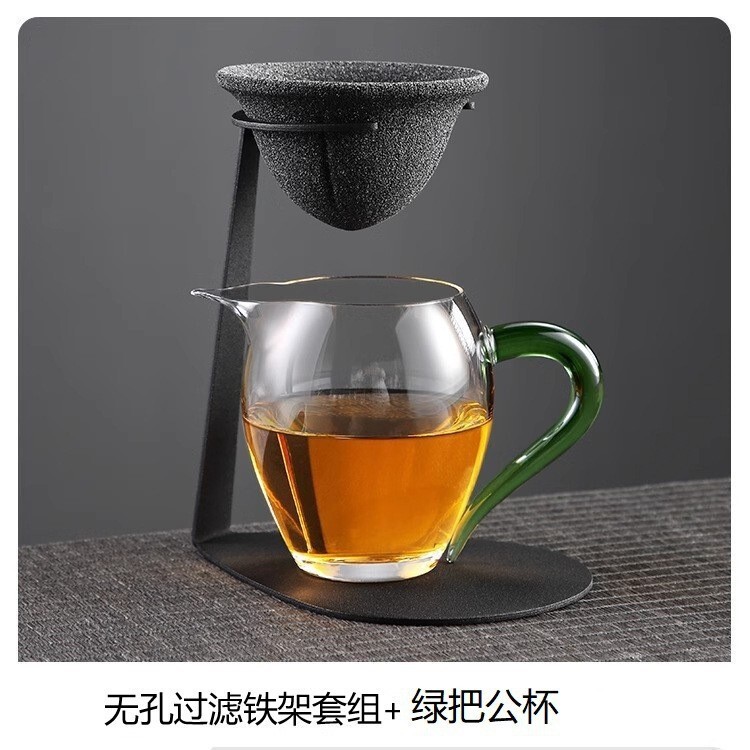 Non-Porous Filter Tea Set Ceramic Fair Cup Tea Maker Kung Fu Tea Set Accessories Tea Filter Tea Leakage Tea Leaf Filter