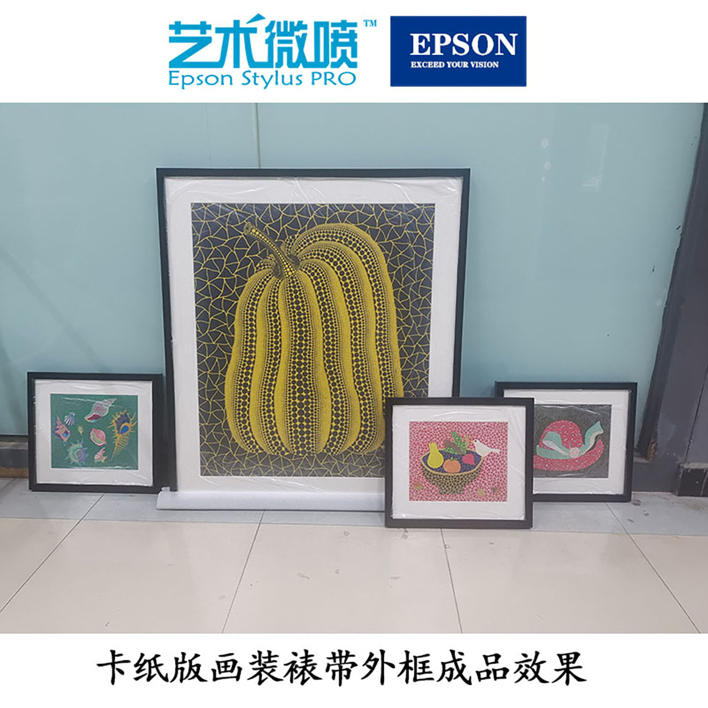 商品图