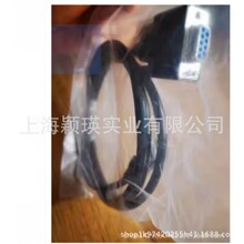 MOXA CBL-RJ45F9-150 150 cm 8-pin RJ45�DDB9 �� ʽ ��|�� ĸ�^