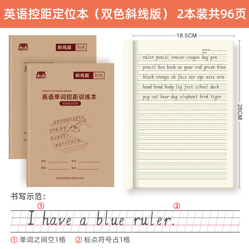 【9月新版】三起外研版新標準手書き3年生出発点上巻3-6年生外研社|undefined