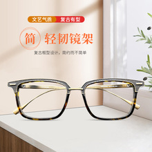 �¿��̄����R����Ů�⁴�Ę����ȫ��DRX2085�����ҕ���R���