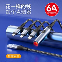 6A�������܇�d�c�����Ô�����һ�����֙C��늾�������usb�c����