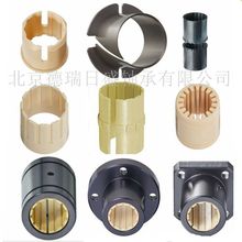 直线滑动轴承,RJUI-03-06，RJUI-01-16