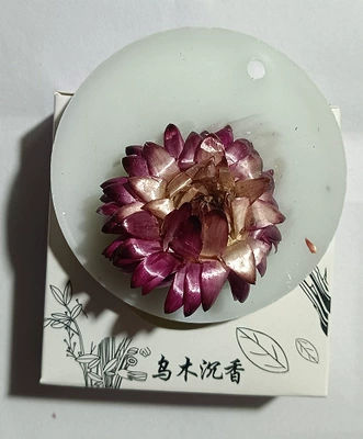 Hanging Ornament for Home Use, Flameless – Car Perfume Aromatherapy - bedroom-aromatherapy-wax-tablet-ebony-agarwood-scent-solid-1-piece-paper-box-packaging