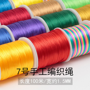 7̖��100�׏S��ֱ�Ndiy�ֹ������Ї��Y����朾����K��1.5mm���l