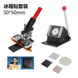 徽章;工艺礼品加工;金属工艺品