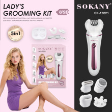 �羳SOKANY17021��ë��5in1�๦��USB�ɳ���������bŮʿ��ë��