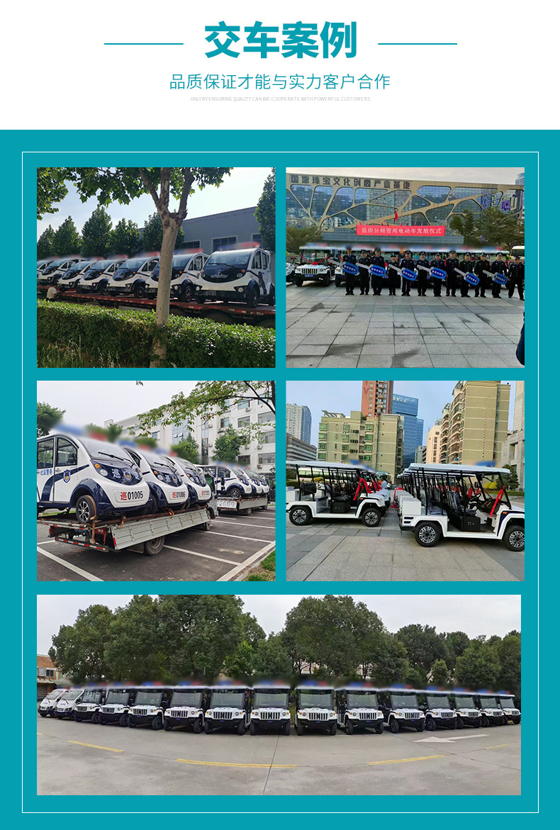 Customized Electric Sightseeing Vehicles for Tourist Areas, School Tours, and Park Patrols, 11-Seater and 14-Seater Electric Sightseeing Vehicles