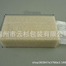 厂家定制大米包装袋各种规格 大米袋定做 免费设计