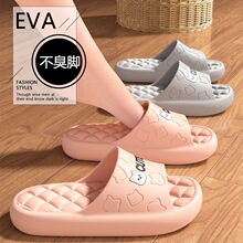 ����������Ьevaԡ��ϴ�����Ů���s�ٴ��ʺ��ܛ������؈�� ����