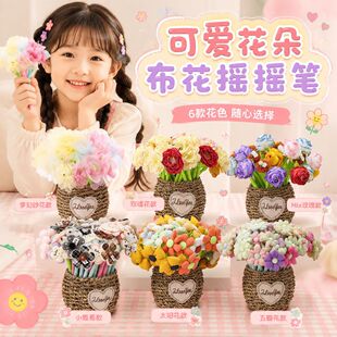 �ɐۻ��䲼���u�u���ⲼˇС�����滨ˮ�P���նYƷС�W���W���ľ�