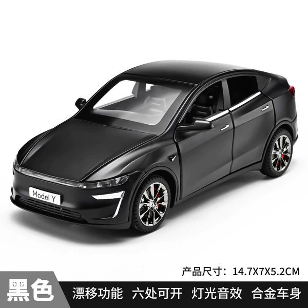 Alloy car, black car model, scale 1:32