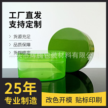 -�x�v����- �J�C�z�չ�����Ĥƿ 300mlԴ�^�S��