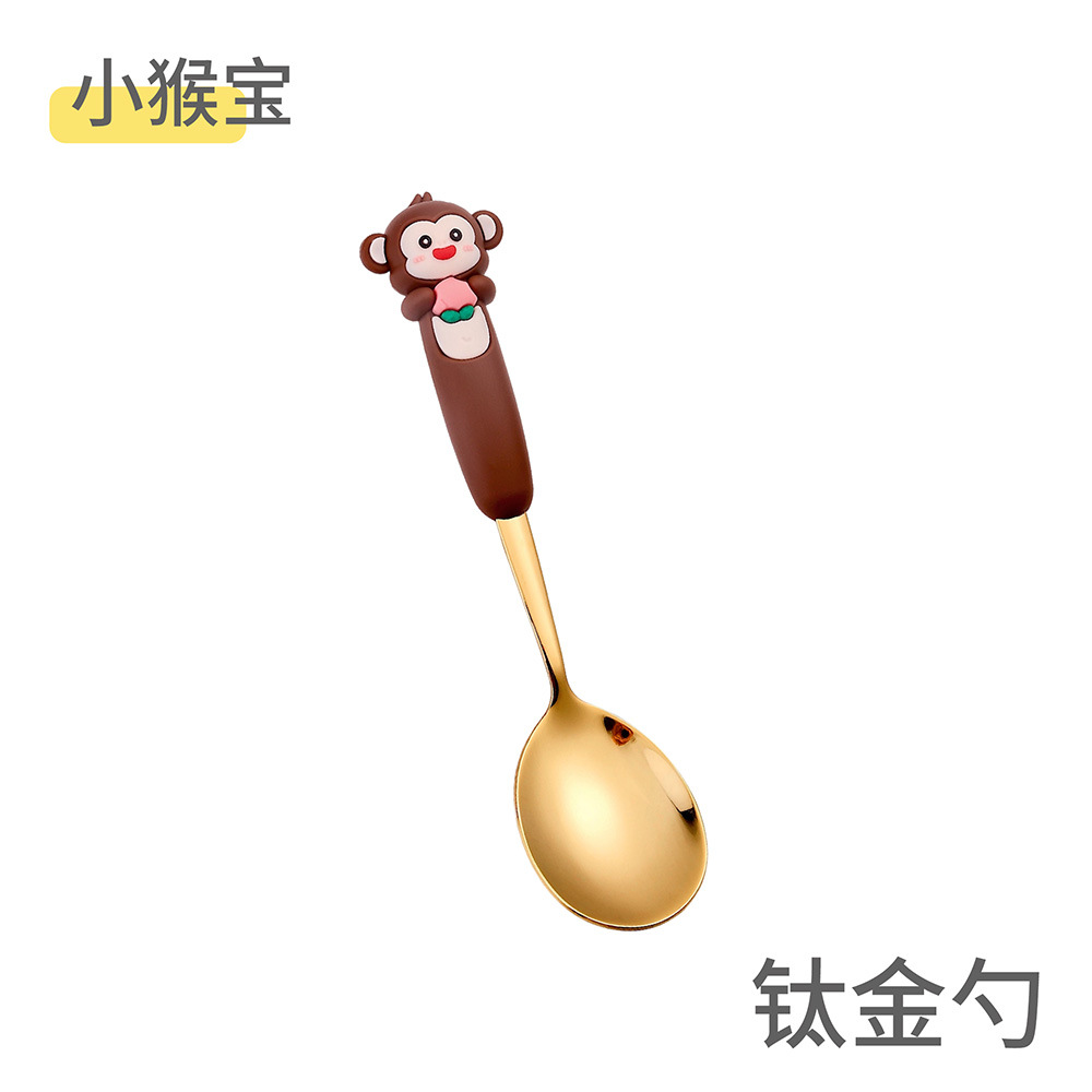작은 원숭이 보물숟가락-골드