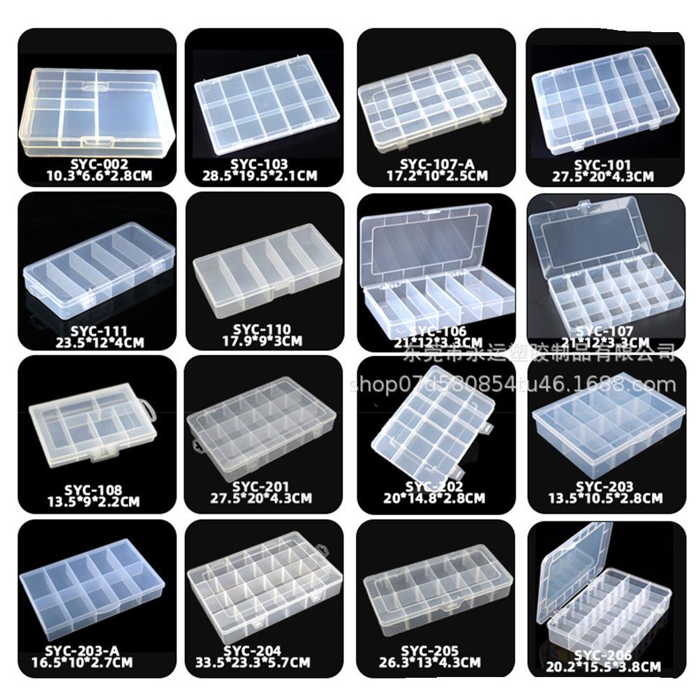 tornillo herramienta de piezas de hardware transparente pp caja divisoria caja de piezas electrónicas de plástico directo fábrica