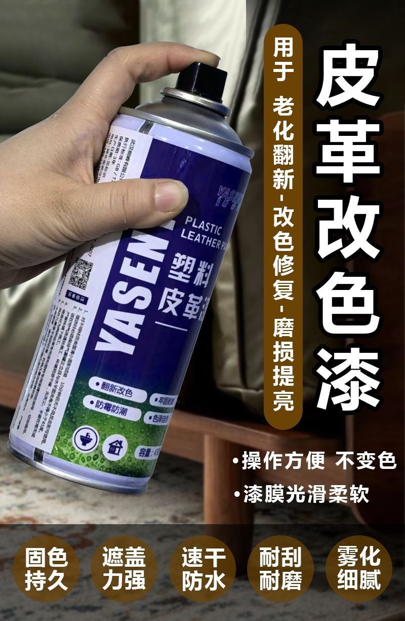 4622a7a1-bc5a-41ac-8fcb-64aa24