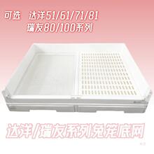 �û\�F�z�W�׾W������Ѽ�80/100�\���_��R51/61/71/81ԭ�b�F�׾W