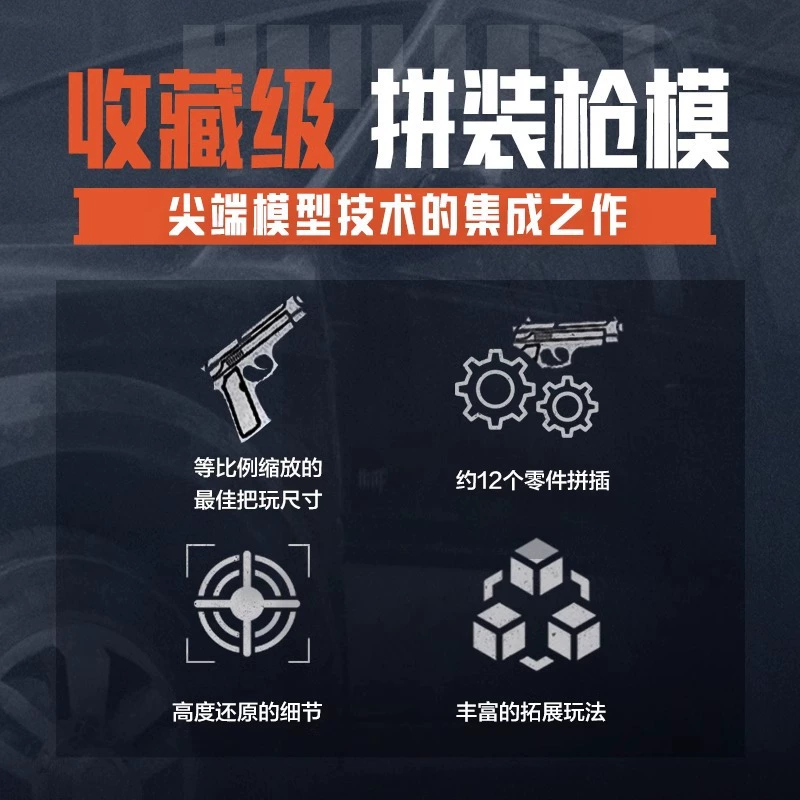 [Translation not provided: input is a single item in Chinese/Japanese mix; please supply clear product title in English for accurate translation]