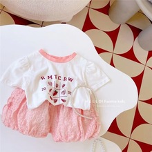 Ůͯ�n��ͯ�b2026�¿������I���¶�ѝ�ɼ�����⃺ͯ�ļ����e���b