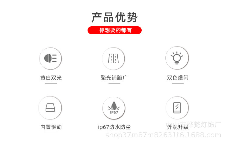 微信图片_20230515151614.png