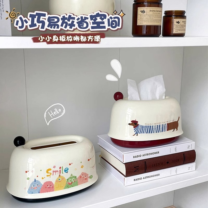 奶油风纸巾盒客厅茶几创意抽纸盒餐巾纸收纳盒卡通桌面弹簧纸抽盒|undefined