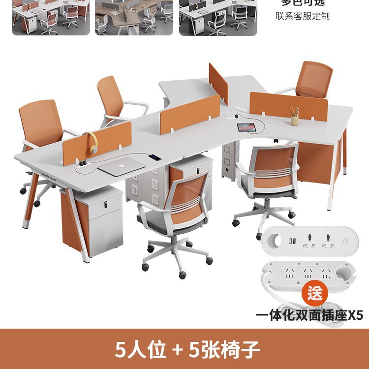 5 мест со стульями (улучшено розетками)