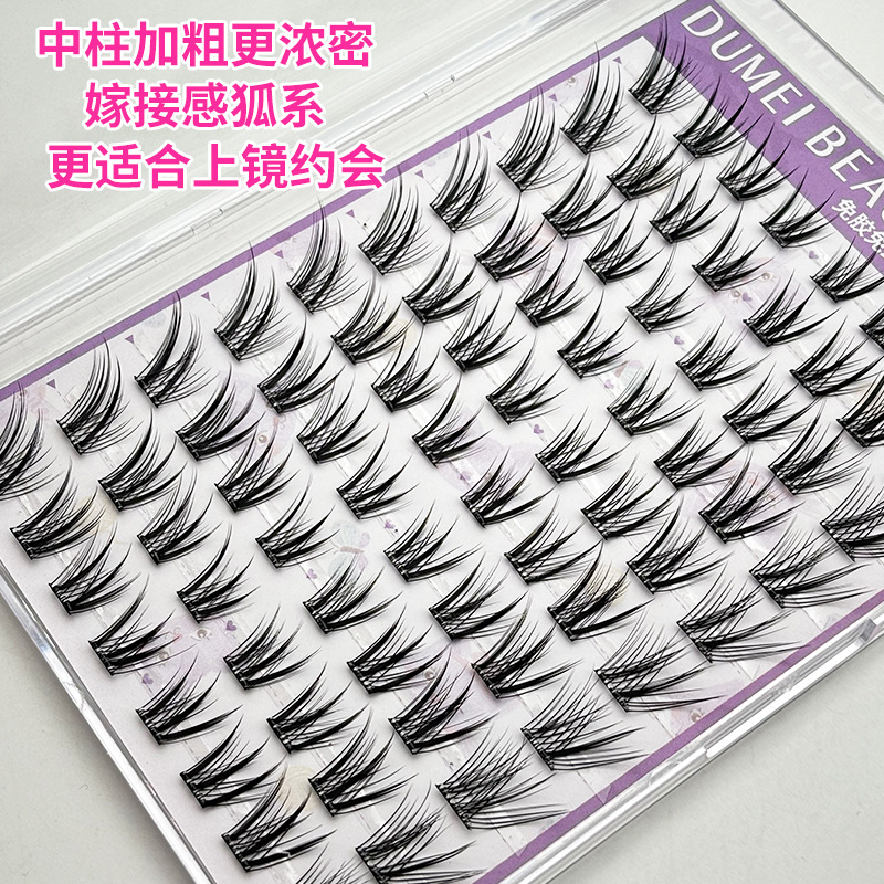 Gran capacidad sin pegamento nuevo estilo chino Qingqiu Fox serie de ojos de zorro de montaña natural novato pestañas falsas seccionales al por mayor