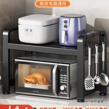 ����s�N��΢���t����ܶ๦�ܼ��ü���̨����偿����ռ{֧����