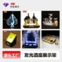 ktv亚克力发光字母酒座