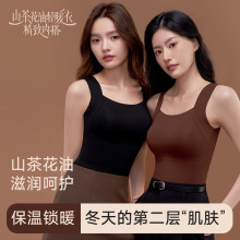 ��ů����Ů���؉|һ�wʽ�ﶬ�԰l��o���׃��o�۵����ȴ�����