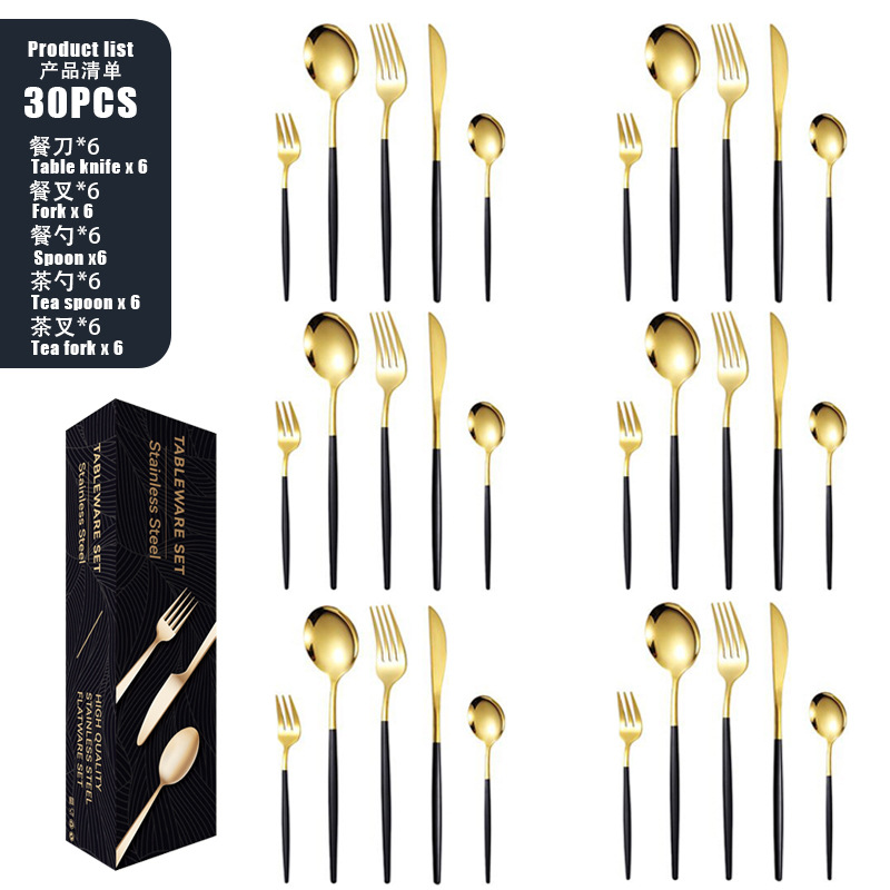 블랙 골드-30PCS [메일 주문 상자]