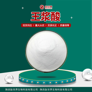 �F؛����98%���{�� �����{��ȡ������r��10-�u��-2-��ϩ�����{��